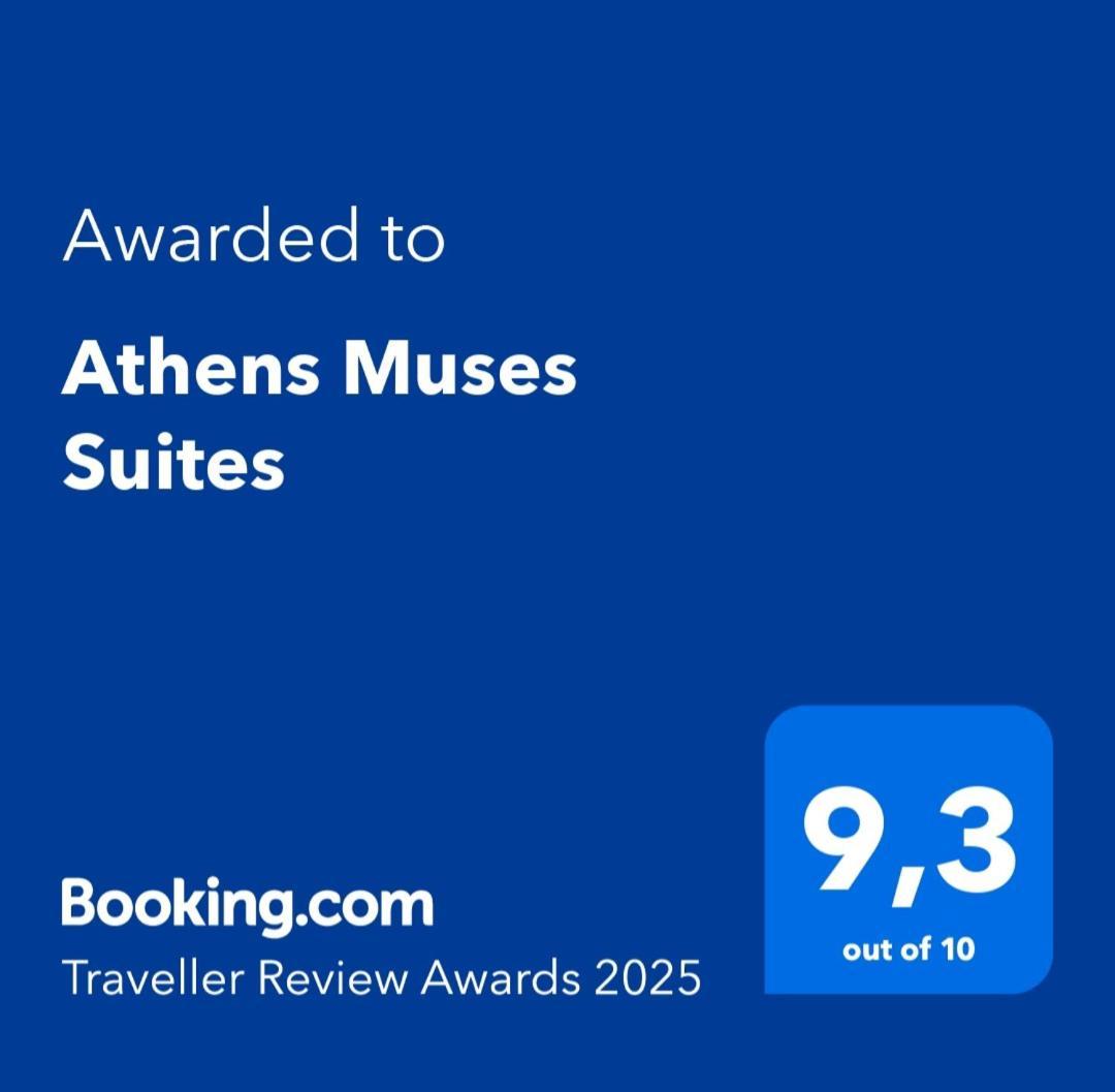 Athens Muses Suites Экстерьер фото